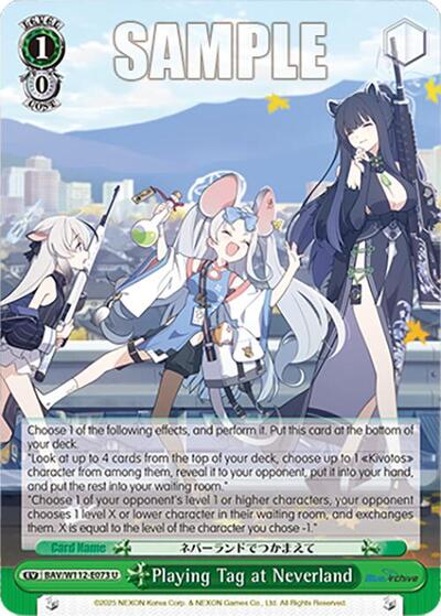 Playing Tag at Neverland BAV/W112-E073 U
