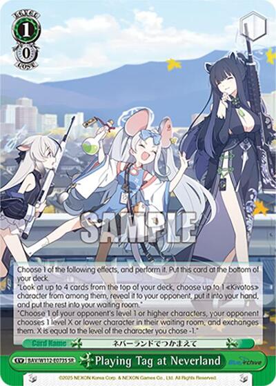 Playing Tag at Neverland BAV/W112-E073S SR
