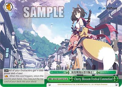 Cherry Blossom Festival Commotion! BAV/W112-E074 CR
