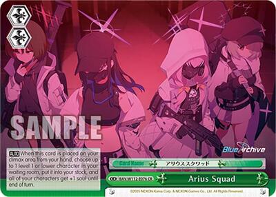 Arius Squad BAV/W112-E076 CR