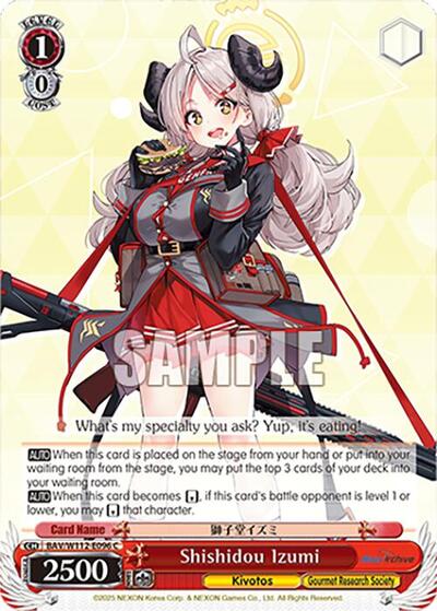 Shishidou Izumi BAV/W112-E096 C