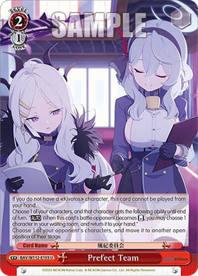 Prefect Team BAV/W112-E103 U