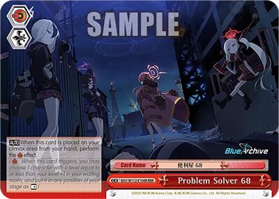 Problem Solver 68 BAV/W112-E104R RRR