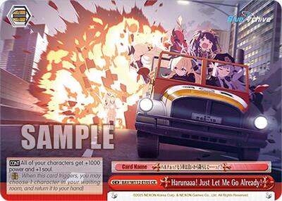 Harunaaa! Just Let Me Go Already! BAV/W112-E105 CR