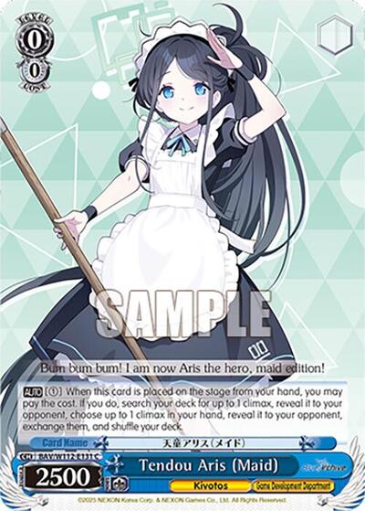 Tendou Aris (Maid) 