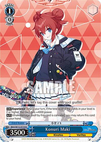 Konuri Maki BAV/W112-E134 C