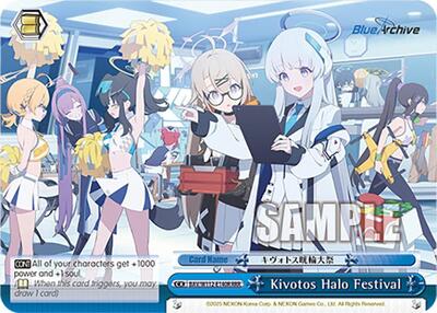 Kivotos Halo Festival BAV/W112-E140R RRR