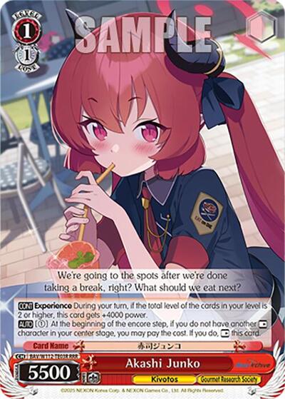 Akashi Junko BAV/W112-TE03RRR RRR