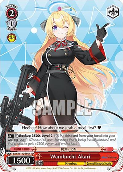 Wanibuchi Akari BAV/W112-TE04 TD