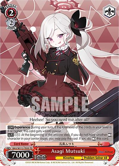 Asagi Mutsuki (New Year)