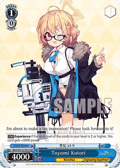 Toyomi Kotori BAV/W112-TE16 TD