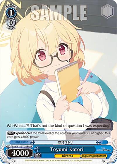 Toyomi Kotori BAV/W112-TE16RRR RRR
