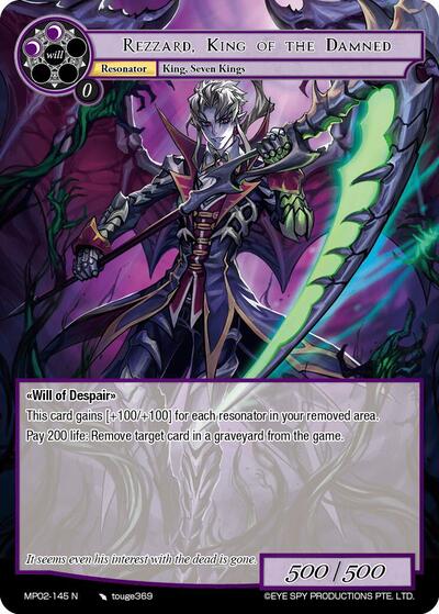 Rezzard, King of the Damned MP02-145 N