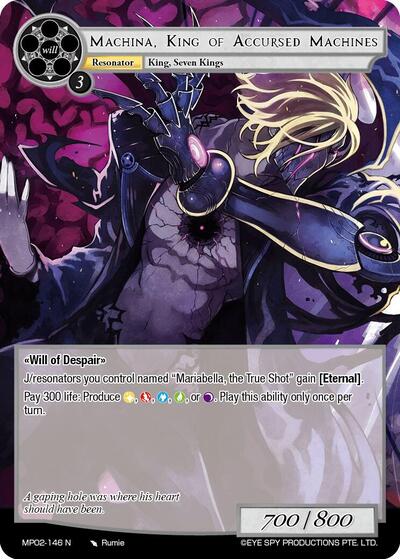 Machina, King of Accursed Machines MP02-146 N