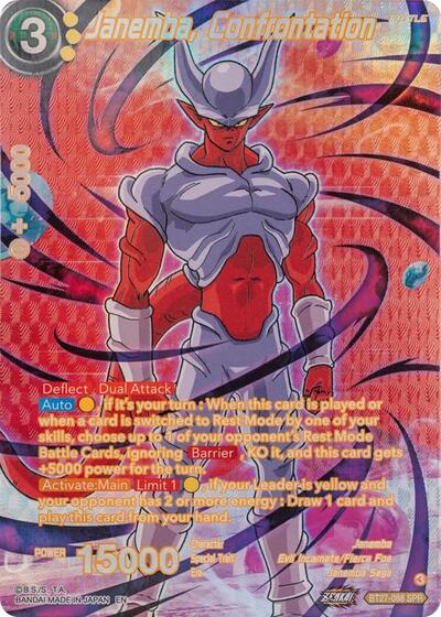 Janemba, Confrontation BT27-088