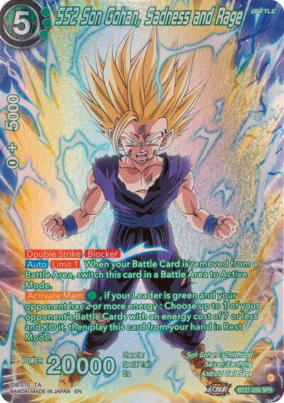 SS2 Son Gohan, Sadness and Rage BT27-059
