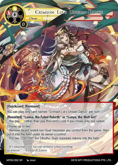 Crimson Lie's Unison Dance