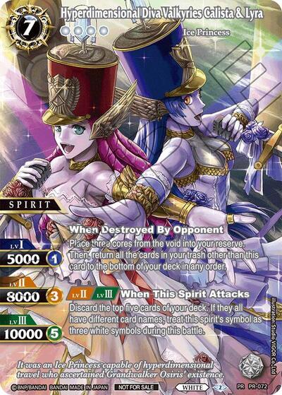 Hyperdimensional Diva Valkyries Calista & Lyra PR-072