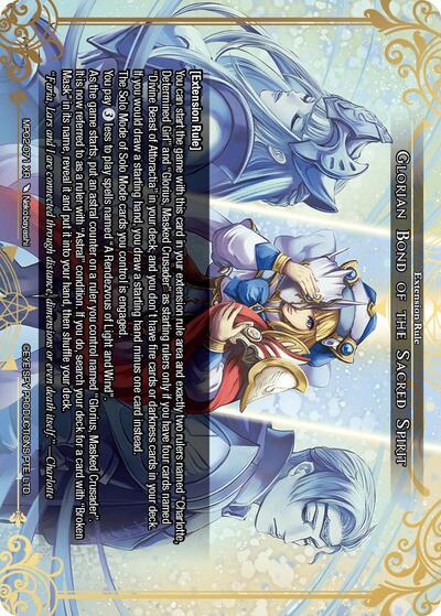 Glorian Bond of the Sacred Spirit MP02-071 XR