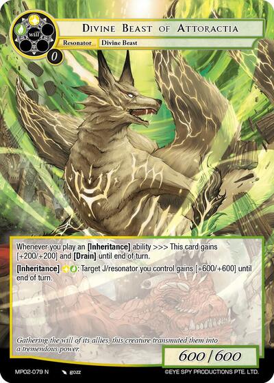 Divine Beast of Attoractia MP02-079 N
