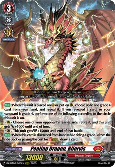 Pealing Dragon, Bliorvis [D-Format] DZ-BT06/003EN