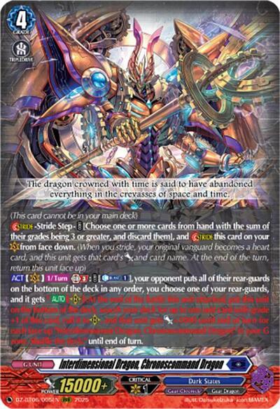 Interdimensional Dragon, Chronoscommand Dragon [D-Format] DZ-BT06/005EN