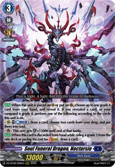 Soul Funeral Dragon, Noctursio [D-Format] DZ-BT06/006EN