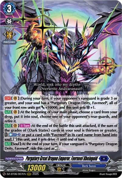 Purgatory Great Dragon Emperor, Favrneel Rheingold [D-Format] DZ-BT06/007EN