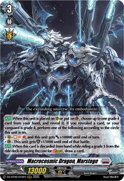 Macrocosmic Dragon, Marstoge [D-Format] DZ-BT06/010EN