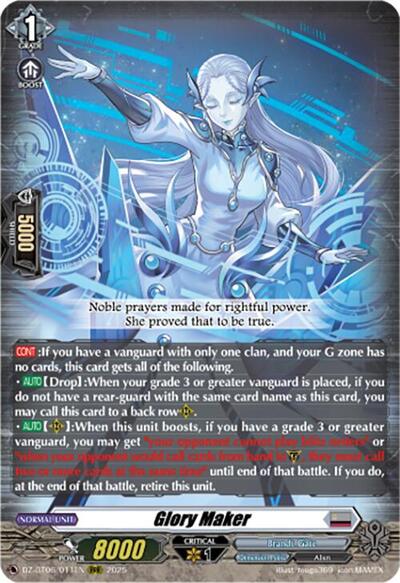 Glory Maker [D-Format] DZ-BT06/011EN