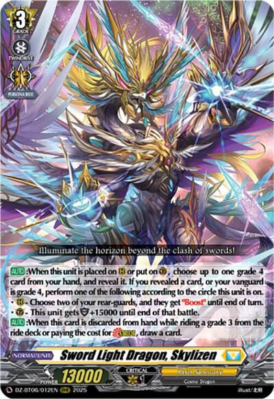 Sword Light Dragon, Skylizen [D-Format] DZ-BT06/012EN