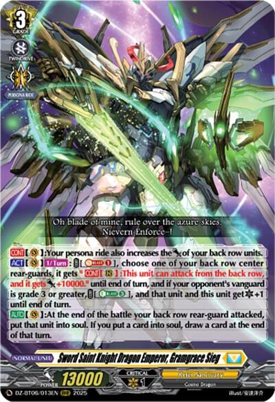 Sword Saint Knight Dragon Emperor, Gramgrace Sieg [D-Format] DZ-BT06/013EN