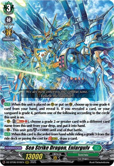 Sea Strike Dragon, Enlargulv [D-Format] DZ-BT06/016EN