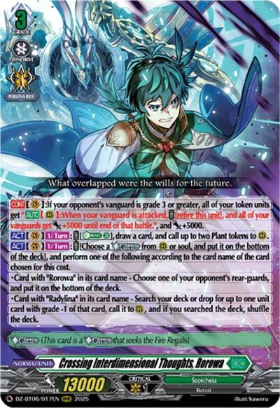 Crossing Interdimensional Thoughts, Rorowa [D-Format] DZ-BT06/017EN