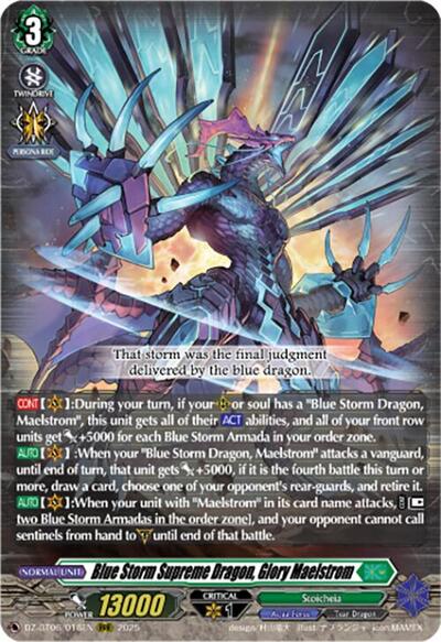 Blue Storm Supreme Dragon, Glory Maelstrom [D-Format] DZ-BT06/018EN