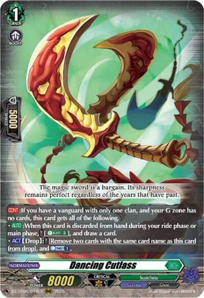 Dancing Cutlass [D-Format] DZ-BT06/019EN