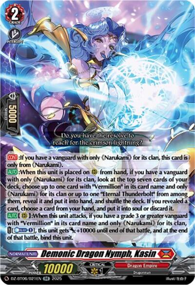 Demonic Dragon Nymph, Kasin [D-Format] DZ-BT06/021EN
