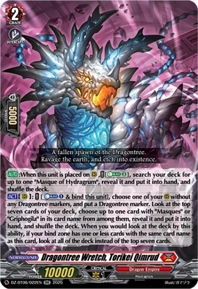Dragontree Wretch, Torikei Qimrud [D-Format] DZ-BT06/022EN