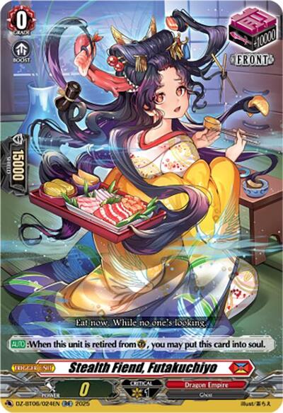 Stealth Fiend, Futakuchiyo [D-Format] DZ-BT06/024EN