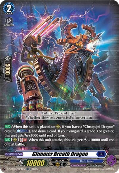 Glimmer Breath Dragon [D-Format] DZ-BT06/027EN
