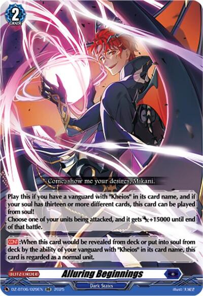 Alluring Beginnings [D-Format] DZ-BT06/029EN