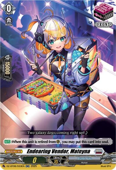 Endearing Vendor, Mateyna [D-Format] DZ-BT06/033EN