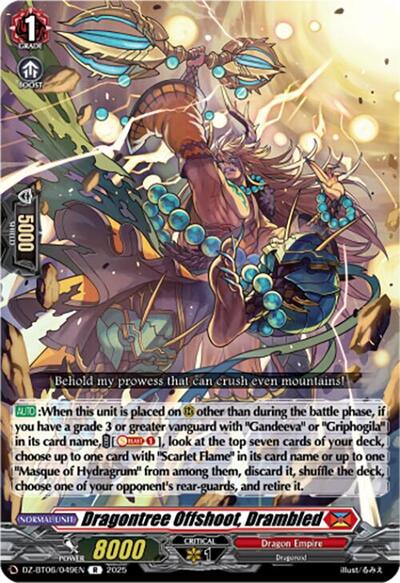 Dragontree Offshoot, Drambled [D-Format] DZ-BT06/049EN