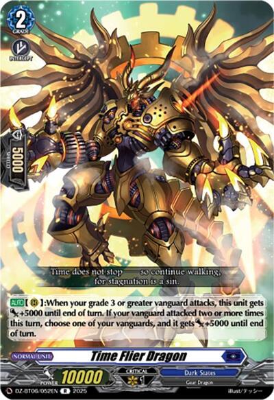Time Flier Dragon [D-Format] DZ-BT06/052EN