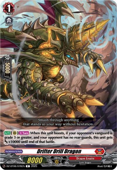 Drifter Drill Dragon [D-Format] DZ-BT06/076EN