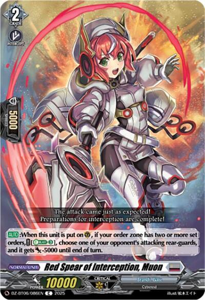 Red Spear of Interception, Muon [D-Format] DZ-BT06/086EN