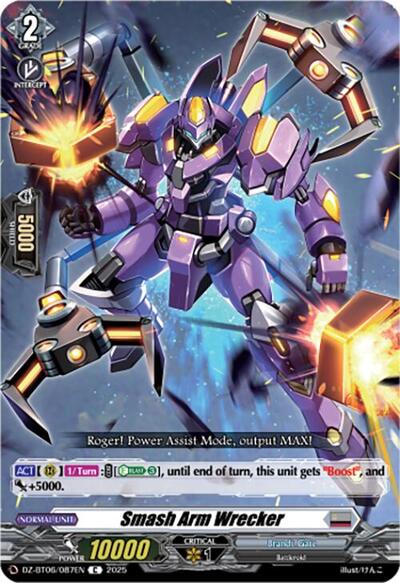 Smash Arm Wrecker [D-Format] DZ-BT06/087EN