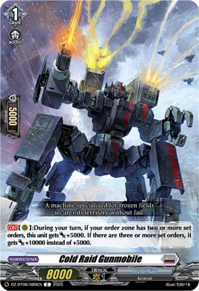 Cold Raid Gunmobile [D-Format] DZ-BT06/089EN