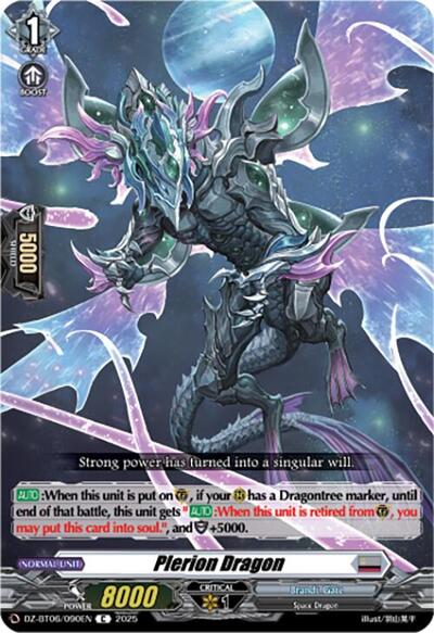 Plerion Dragon [D-Format] DZ-BT06/090EN