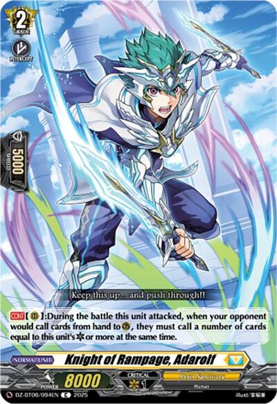 Knight of Rampage, Adarolf [D-Format] DZ-BT06/094EN